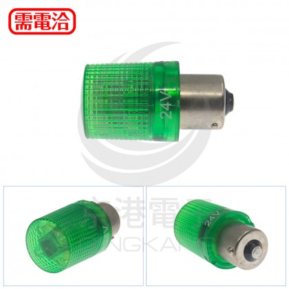 警示燈燈泡 LED (AC/DC24V) 綠色 15mm