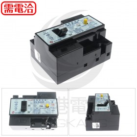 士林 漏電斷路器 NV-K30F 3P15A 220V