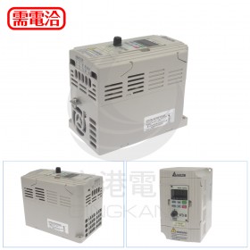 台達 變頻器VFD007M23A 0.75KW三相220V