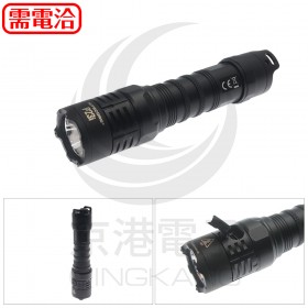 NITECORE P23i 3000流明 戰術手電筒 含電池