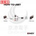LINDY 林帝 41706 VGA & AUDIO TO HDMI 轉接線 2M