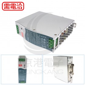 明緯 電源供應器 SDR-120-12