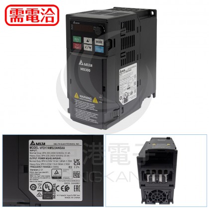 台達變頻器VFD17AM23ANSAA 三相220V 5HP(替代VFD037M23A)