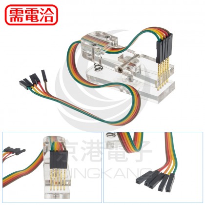 2.54mm 測試夾PCB燒錄夾具(單排 5PIN+2.54間距)