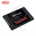 SanDisk  SSD Plus 2TB 2.5吋SATAIII固態硬碟