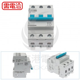 BHA33C20士林 BHA 3P20A C型6KA小型斷路器  軌道式迺路保護器