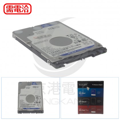 WD WD10SPZX 藍標 1T (7mm) 2.5吋