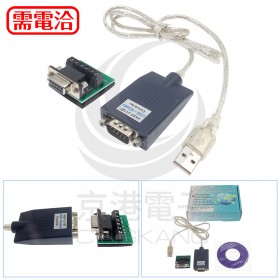 HXAD-SP2118G USB 2.0 to RS485 F傳輸線