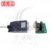 HXAD-SP2118G USB 2.0 to RS485 F傳輸線