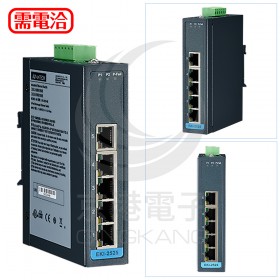 EKI-2525-BE 5埠非管理型工業乙太網路交換器 (10/100Mbps)