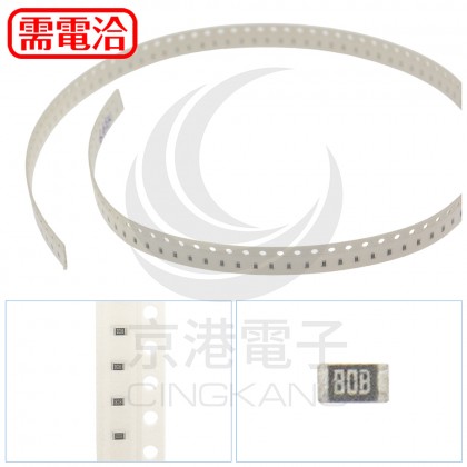 0603電阻 6.65K (100pcs/包)