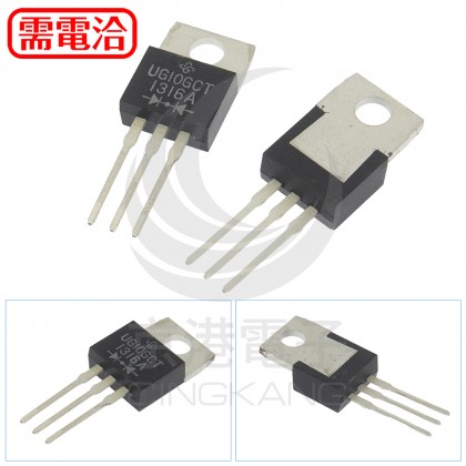 UG10GCT (5PCS/包)