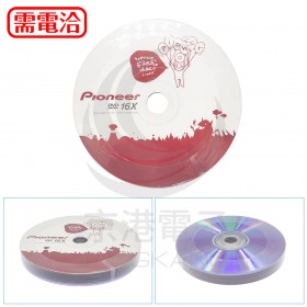 先鋒 Pioneer 16X DVD-R 10片 熱縮膜裝