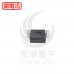 TA75W393FU 5W393 (5PCS/包)