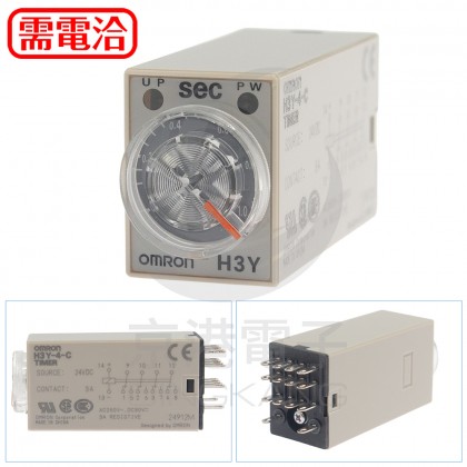 OMRON H3Y-4 1秒 DC24V 小型計時器