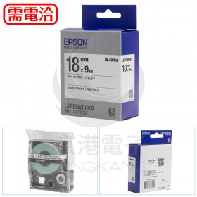 EPSON 標籤機色帶 白底黑字 18mm(LK-5WBW)