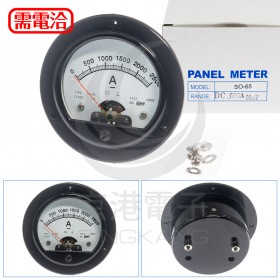 大興 電流錶 DC2500A 50MV φ83mm 孔φ65mm