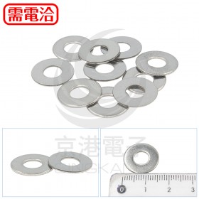 白鐵平華司 M6 (6*16*1t) (10pcs/包)