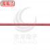 【不可超取】熱縮套/熱縮管/熱收縮套 紅/厚 G5 1.5 200M