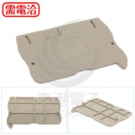 町洋 DP2.5C 端子台邊蓋