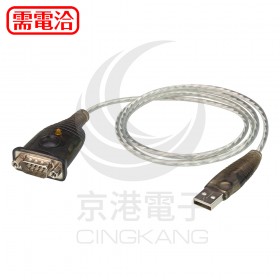 ATEN USB轉RS-232公轉換器100公分 (UC232A1)