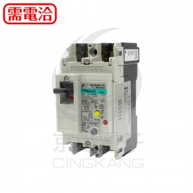 富士EW50AAG 2P50A 漏電斷路器