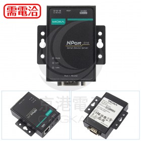 MOXA NPORT 5110/US 1埠RS-232串列設備伺服器