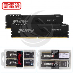 Kingston金士頓 DDR4 3600 32GB(16GBx2) 桌上型超頻記憶體(KF436C18BBK2/32)