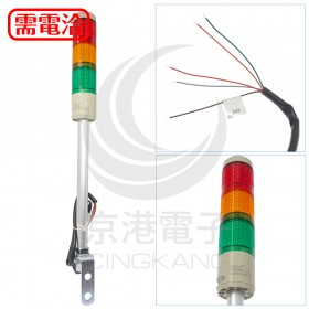 DTPTB5-L73ROG 50mm 直接式模組化桿式蜂鳴器警示燈 LED 24V 紅橙綠