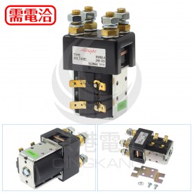 Albright  SW82-4 24VDC 100A (附底座)