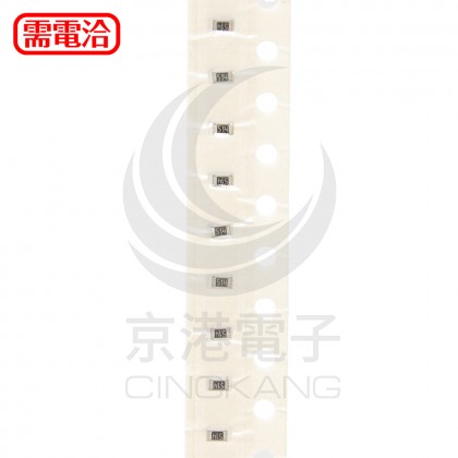 0603電阻 510K (100pcs/包)