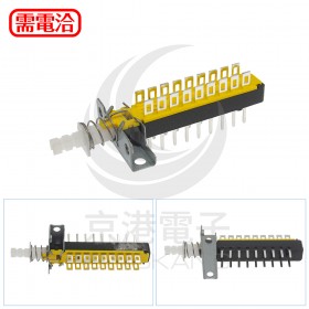 18P按鍵開關6回路(有段)