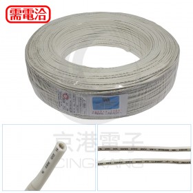 【不可超取】電子線 14AWG-白 1000FT 105℃(UL1015) 305米