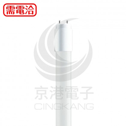 旭光 LED T8 4尺20W 燈管 白光6500K