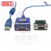 UT-850N USB轉RS485/422 轉換器