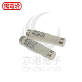 CT-DI25 E16型保險絲 25A 500V (2PCS/包)