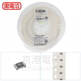 0603電阻 52.3K ±1% (5000pcs/捲)