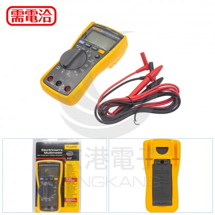 FLUKE 117 EM ESP電錶檢測器