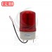 CHNT ND2-51ZFR AC220V 警示燈+蜂鳴器-紅色