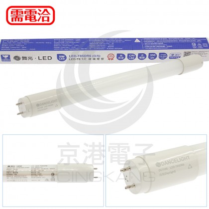 舞光 T8 1尺5W玻璃管 LED-T85DR6