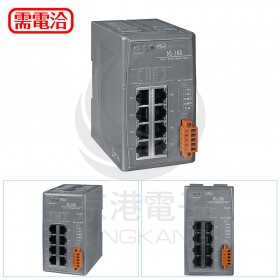 ICP NS-208 CR 10/100 Based-TEthernet Switch