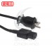 H型電纜橡膠插頭搭配3PAC插座電源線 2.0*3C 20米