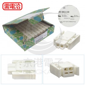 Phoenix Contact PTSM 0.5/ 2-PL-2.5 WH 連接器 1709457 (250pcs/盒)