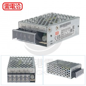 明緯 SD-15C-05 電源供應器