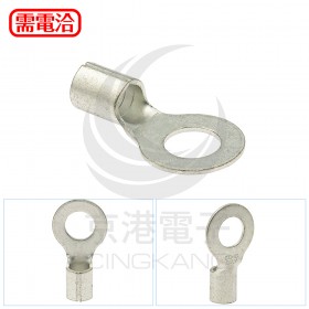 R型裸端子 R60-16 (1/0AWG) 佳力牌