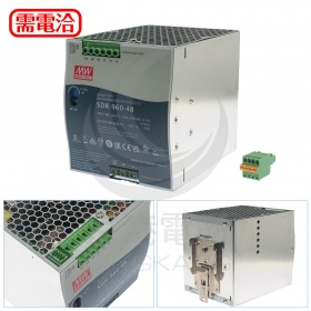明緯 電源供應器 SDR-960-48
