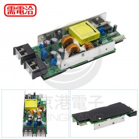 明緯 MD-100X 15V雙輸出模組