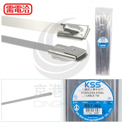 KSS BST362 不銹鋼紮線帶 (100PCS/包) 316SS