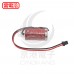 MAXELL ER17/33 鋰電池 3.6V 1600mAh (含2號接頭)