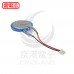 Maxell CR2450HR 3V 鋰電池(含2PIN接頭帶線)